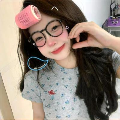 我的愤怒老婆